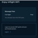 1574 | 포르투 공항 면세점 쇼핑 (와인, 에그타르트, 통조림) | KL1574 (E195-E2) 탑승 지연 후기 | KLM 기내식