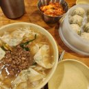 디비명동칼국수