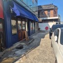 함박주유소 이미지