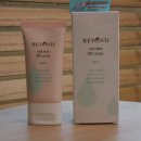 비욘드리얼(Beyond Real)
