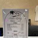 [클라이밍 암장] 볼더하이웨이 클라이밍짐 | 역삼 클라이밍