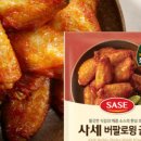 남도한우 이미지