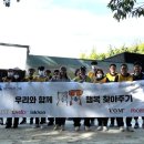 행복한우리집 이미지