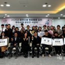 일곡동행정복지센터 이미지