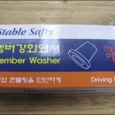 베라카모터스 네이버블로그