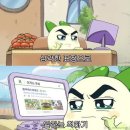 유행통신 이미지