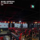 레드필드 대전역점 헬스 PT 크로스핏 스피닝 GX 이미지