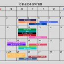 (주)원머티리얼 이미지