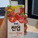 뉴크로핏 네이버블로그