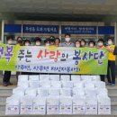 상주면행정복지센터 이미지