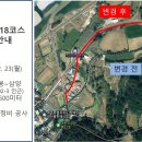 삼양다목적체육관 이미지