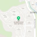 링컨영어교습소