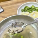 파스타에반하다×감동까스 | 2025 10 가을가을가을