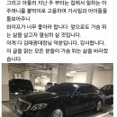 재림 예수로 육화한 &#39;슈카이브&#39;라고? 그는 누구인가?