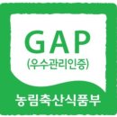 다솔농원 이미지