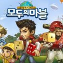 마이몽몽 이미지