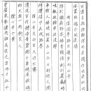 굿디커뮤니케이션스