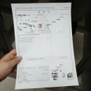 재준약국 이미지