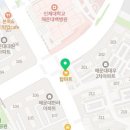 좌동동물약국 이미지