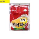 늘찬 쇼핑하우