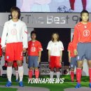 그랜드유니폼