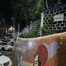 반여2동-19 이미지