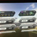스트라이크존 평택청북구장
