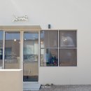 아이보리 타이거 이미지