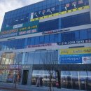 강일 동물약국 이미지