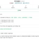 버티칼월드 이미지
