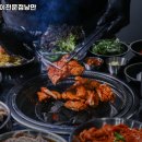 숯불구이낭만 이미지