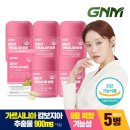 (주)자연팜 쇼핑하우