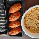 김밥일번지 지내점