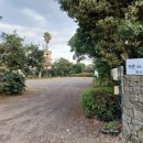 가든인제주 이미지