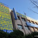 국제직업능력개발교육원