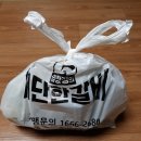 대단한축산 이미지