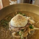 신비식당