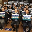 대선정비 이미지