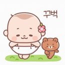 으뜸갈비 이미지