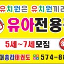 K-점핑줄넘기클럽 이미지