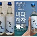 배꽃마을 이미지
