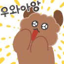 브래드앳홈 이미지