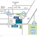 과천청계초등학교 이미지