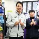 CU 종로공원점 이미지