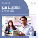 세일인쇄소