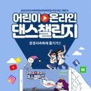 배스킨라빈스문경 이미지