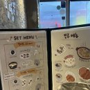 정든닭발 이미지