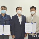 동우에프씨