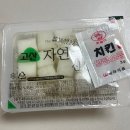 그립닭 옛날통닭 이미지