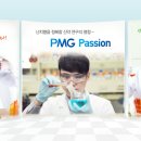 주식회사 피엠지